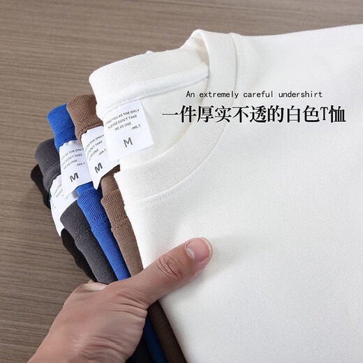纯白色500g重磅T恤纯棉加厚螺纹领口短袖oversize潮牌三本针半袖 500g重磅短袖-白色 3XL 建议200斤-230斤