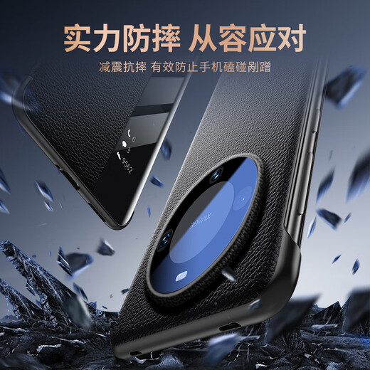铠萌【真皮磁吸】适用华为mate60手机壳mate60pro双面pro+翻盖智能头层牛皮视窗全包防摔商务保护套 Mate60Pro【磁吸版】