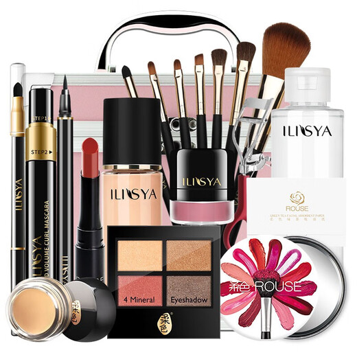 ILISYA New Year's gift cosmetics makeup set for beginners holiday gift for girlfriend and wife 24-piece set