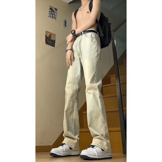 Chaohandu 2025 New Jeans Frühlings- und Herbst Sommer-Casualhose Dünne Schlankhosen Amerikanische Vibe Scimitar Mikro-Flüssigkeitshose Black-G825 m (100-115jin [Jin gleich 0,5 kg])