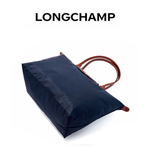 LONGCHAMP Longchamp bag men's and women's bag LePliage Original large long handle handbag dumpling bag New Year gift