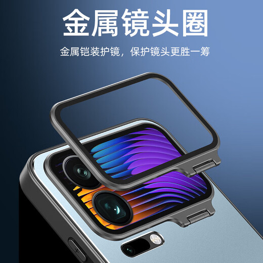 Lan Meixi Xiaomi 17promax mobile phone case new metal xioami17pro protective cover business simple frosted ultra-thin anti-fall magnetic lens film all-inclusive creative bracket graphite black metal bracket + built-in lens film Xiaomi 17promax