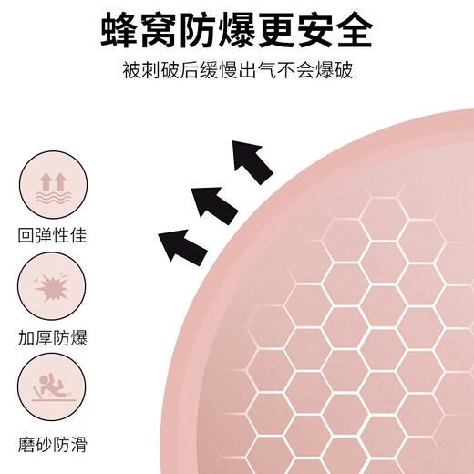 Sen uses Pilates small ball fitness explosion-proof yoga ball children's mini ball yoga training rebound Sakura pink small yoga ball 25cm