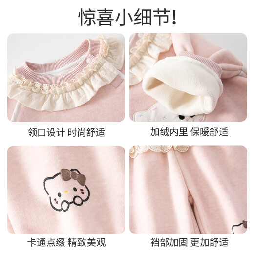 Banxidi Girls Suit Autumn and Winter Clothes 2025 New Children's Velvet Sweater Pants Baby Baby Winter Clothes Children's Clothes Pink 90