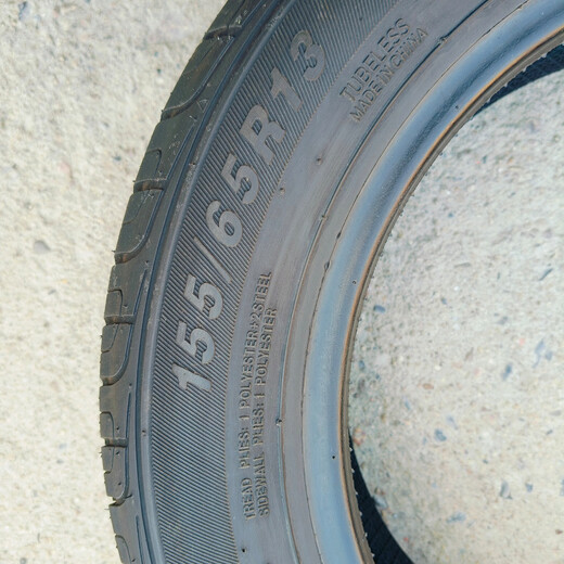 
Brand new tire 155/65R13 Brand new tire 1556513 15565r13 tires Ono tire 155/65R13