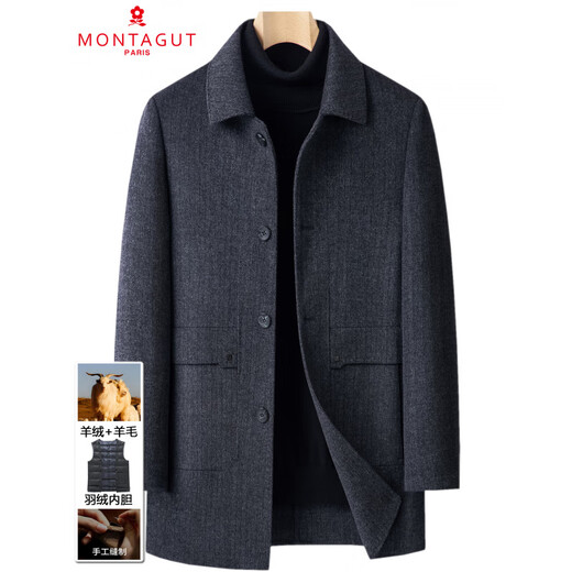 MONTAGUT double-sided cashmere coat for middle-aged and elderly men winter casual warm woolen daddy mid-length coat khaki S 165/84A
