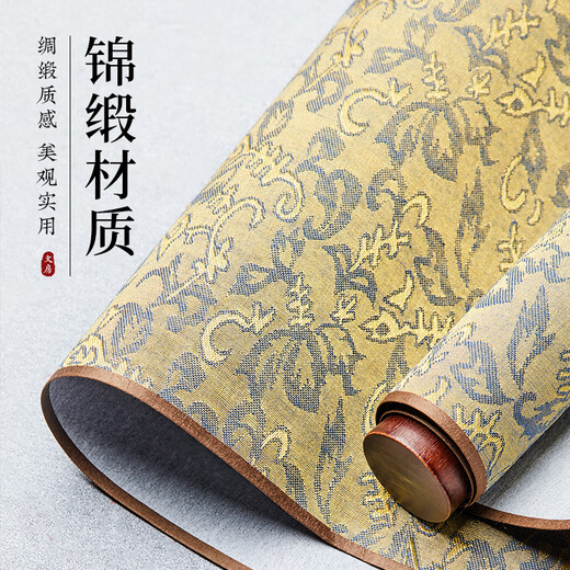 Meilin Bizhuang water writing cloth brush copybook copy calligraphy beginners practice calligraphy special students Chinese painting clear water practice calligraphy quick-drying cloth thick imitation Xuan blank 10,000 times water writing cloth 140cm