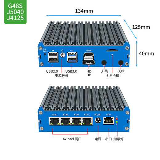倍控G48 N5105多网口四核软路由嵌入式工业电脑物联网主机X86开发板准系统4G通信SIM卡槽n6210 16G内存+256G固态 G48蓝色面板-N5105四网卡i226
