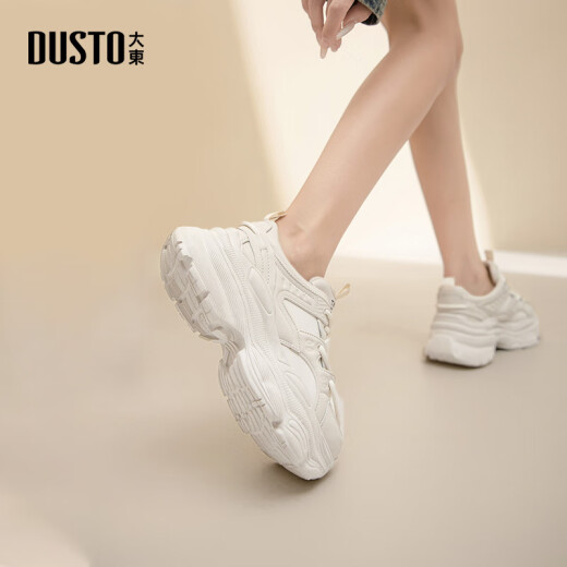 Zapatos de papá dadong zapatos para mujeres 2025 Nuevo invierno moda de moda plana