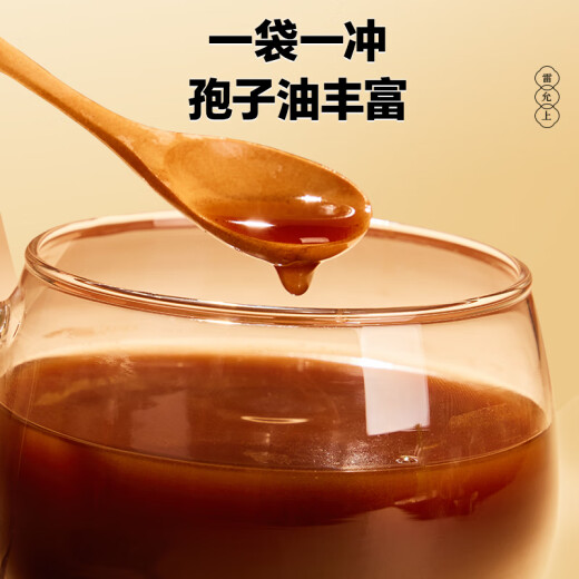 雷允上破壁灵芝孢子粉22g增强免疫力营养补品术后恢复送长辈父亲节礼物