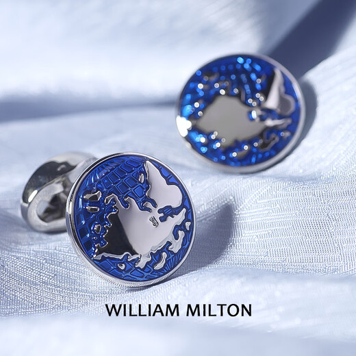 WILLIAM MILTON Limited Edition Global Travel Earth Embossed Cufflinks Men's French Shirt Cuff Pins Light Luxury Gift Customized Gift Box Global Travel