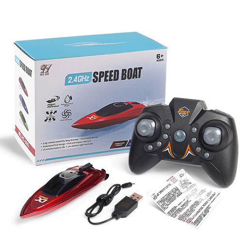 Shantou Lincun 24g mini small remote control boat toy can launch speed boat waterproof racing boat charging indoor multi-person competitive competition red charging remote control speed boat + charging head - free remote control battery
