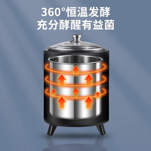Pinhu yogurt machine large capacity commercial household full automatic timed 8L constant temperature intelligent noodle yogurt sweet rice wine natto homemade fruit fermented glutinous rice glutinous rice 12L fermenter 12L white yogurt rice wine natto fermenter + 10 bags of fermentation powder