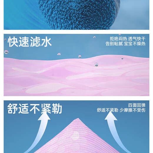 WATERTIME children's swimsuit girls 2025 new hot spring sun protection middle and large children's conjoined princess 130 (8)