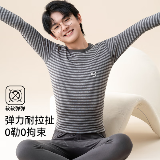 猫人（MiiOW）青少年保暖内衣男套装羊毛羊绒蚕丝德绒发热抗寒初高中生秋衣秋裤