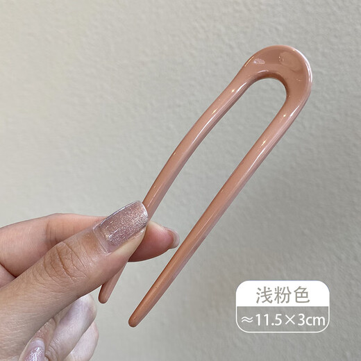 Jisenjia's new Chinese-style U-shaped hairpins for women, Chinese-style high-end design hairpins, hairpins, daily versatile headwear, U-shaped hairpins, 2 random pieces