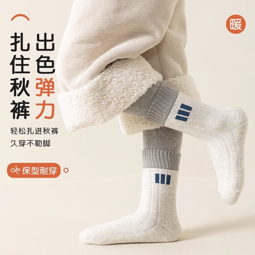 Catman 5 pairs of children's socks for boys in autumn and winter, plus velvet and thickened, medium-length, medium-length, medium-sized, teenagers, cotton terry thermal socks