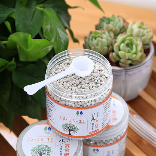 复合肥花肥料盆栽家用通用型养花蔬菜氮磷钾三元化肥缓释有机家用 复合肥散装1斤装送勺子+种子