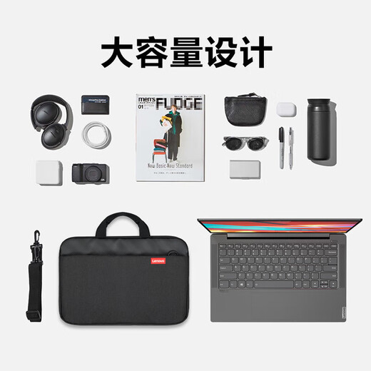 Lenovo Laptop Bag Handbag 16-inch Briefcase Business Travel Bag Suitable for Apple Xiaoxin Savior Water-Repellent Liner Bag B14