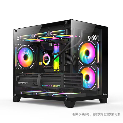 Colorful 14th generation Core computer host i5 14400F/RTX5070Ti/RTX5060Ti/RTX4060Ti E-sports game design desktop DIY assembly computer complete machine with two丨i5 14400F丨RTX3050 6G丨32GB memory