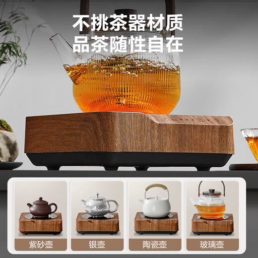 SUPOR mini electric ceramic stove, tea making stove, no choice of utensils, tea making stove around the stove, office household health care, small induction cooker, tea stove, mini tea stove, no choice of tea set material 0L