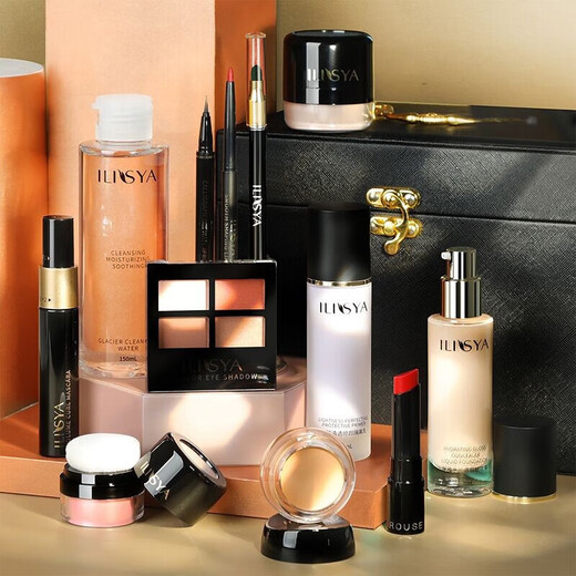 ILISYA New Year's Gift Complete Cosmetic Set Makeup Beginner Set Free 27-piece Pink Cosmetic Case