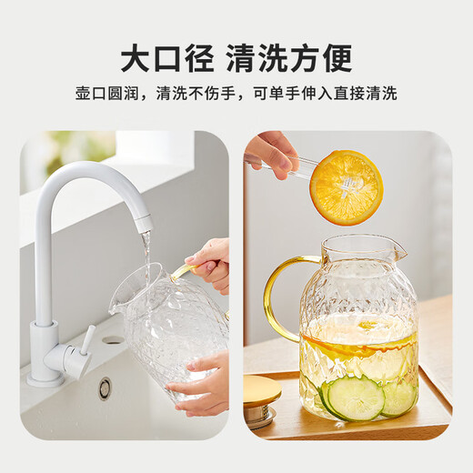 Yipot Tea Teapot Glass Cooling Kettle High Temperature Resistant Cold Water Kettle Large Capacity Cooling Water Cup Home Teapot Set 1450ML Cooling Kettle