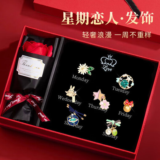 Ancient one-week headband women's hair accessories hair rope hair rubber band headband hair band birthday gift for girls advanced and practical