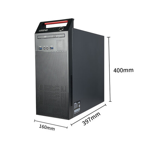 
Lenovo's domestic Intelligence Creation desktop computer Kaitian M740J independent control FT-D2000 16G 512G solid state 2G independent display includes Kirin national defense version