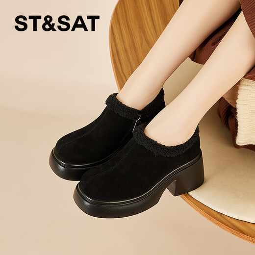 Saturday high-heeled plus velvet short boots for women, fashionable retro ankle boots, versatile thick heel, increased height, warm cotton shoes, black 37