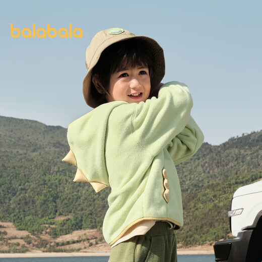 Balabala Kinderjacke Junge Baby Fleece Girl Herbst Dinosaurierstil süßer Spaß Trend 208324105212