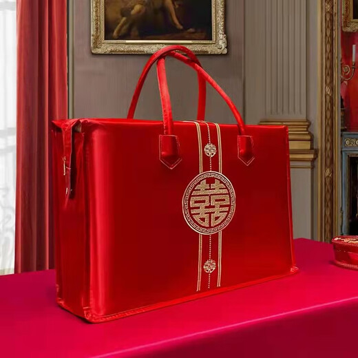 Qing Yu Xi quilt storage bag high-end wedding red four-piece suit with handbag Oxford cloth Dragon and Phoenix Chengxiang high-end satin embroidery fabric XL 60*50*33 pack 8-12 Jin Jin equals 0.5 kg quilt
