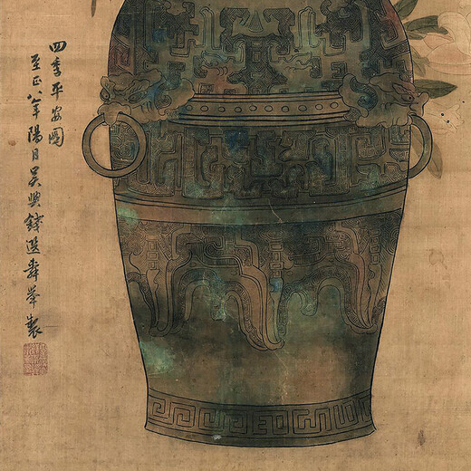 Yuan Qian wählt Herbst Melonenbilder alte Blumen- und Vogelmalerei Schriftrolle Literati Replik Antikes Malerei Chinesisches Hängsmalerei Yuan Li Zhi Bambus und Steinbilder 12809 40x95 cm (Sprühen von Malerei