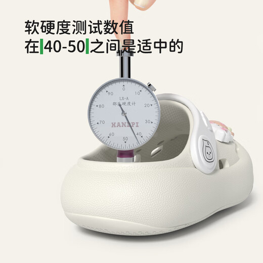 Sieben einzige Oine Kinderhochschuhe für Jungen und Mädchen Kinder Sommer Süßes Cartoon Kinder Anti-Kollisionsbeutel Head Baby Pantoffeln Beige 13 0 innere Länge 13 cm Fuß Länge 12,5 Verschleiß