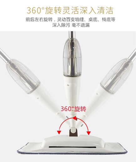 电动拖地神器一拖净2023新款拖把家用吸尘器吸扫一体机喷水洗扫地 豪华款【喷雾拖把3块布+刮刀】