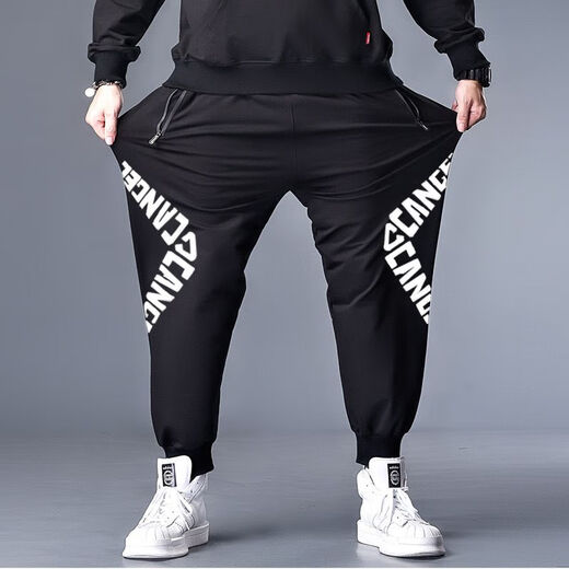 
Feishimi large size casual pants for men's sport plus fat plus spring and autumn loose sports pants casual pants fat high-end gray-white-9902 40 L Recommended 120-1Jin [Jin equals 0.5 kg]