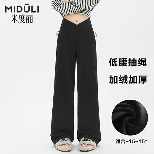 Miduli maternity pants winter wide-leg pants plus velvet glutinous rice pants straight casual pants maternity wear winter black XL