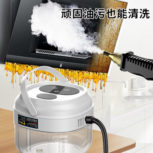Simeida High Temperature Steam Cleaner Handheld Home Appliance Cleaning Air Conditioner Washing Machine Multifunctional All-in-One Cleaning Machine High Temperature Kitchen Oil Fume Disinfection Sterilization Degreasing Cleaning Machine (White) Smart Touch Screen Large Capacity + Upgrade 12 Piece Complete Set