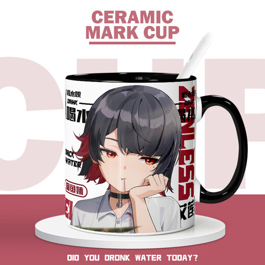 Jue District Zero Ailian Hai Girl Peripheral Zweidimensionales Trinkbecher Keramik 1 Porzellan Becher Geburtstagsgeschenk Ornament Weiße Mk1105 Exquisite Keramik-Tasse + Löffel + Tasse Deckel