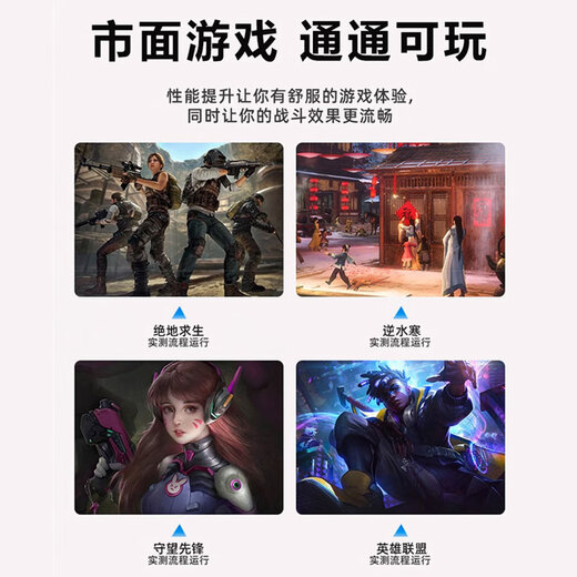 华硕技嘉微星影驰七彩虹GTX1060/1660/2060/3060台式机电脑游戏独立显卡吃鸡3D设计 GTX750TI 2G【畅玩腾讯全家桶】