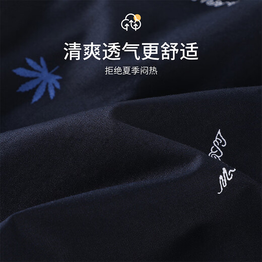 浪莎纯棉睡裤男夏季薄款沙滩裤宽松五分大码大裤衩休闲短裤男士家居裤