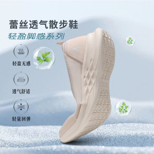 
Foot Lijian Anti-slip Old Shoes Women's 2025 New Casual Mom Shoes One-Pin-Pin-Pin-Pin-Pin-Pin-Pin-Pin-Pin-Pin-Pin-Pin-Pin-Pin-Pin-Pin-Pin-Pin-Pin-Pin-Pin-Pin-Pin-Pin-Pin-Pin-Pin-Pin-Pin-Pin-Pin-Pin-Pin