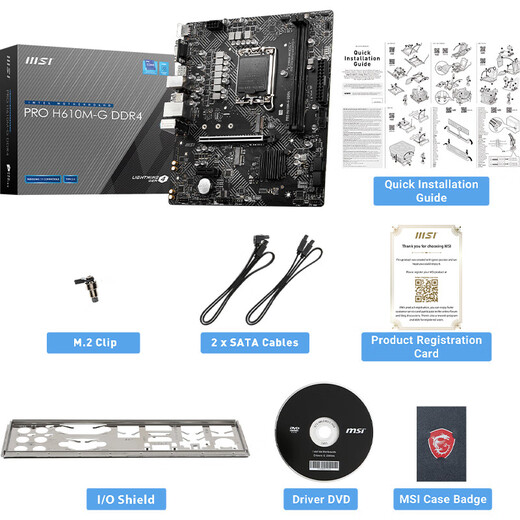 微星MSI B660M B760M Z790 B660迫击炮Mortar爆破弹WiFi Z690刀锋钛台式电脑主板电竞游戏主板 微星H610M-GD4 AX210网卡WiFi蓝牙