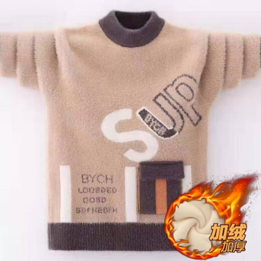 Disney cardigan boy mink sweater autumn and winter plus velvet thickened medium-large children's pullover thread children's sweater boy blue plus velvet 120 recommended height 110-119