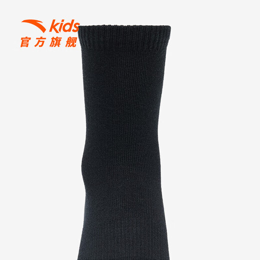 ANTA Children's Socks Boys' Sports Socks 2025 New Anti-odor Comfort Socks 1 Pair Black L L Recommended for 7-10 years old
