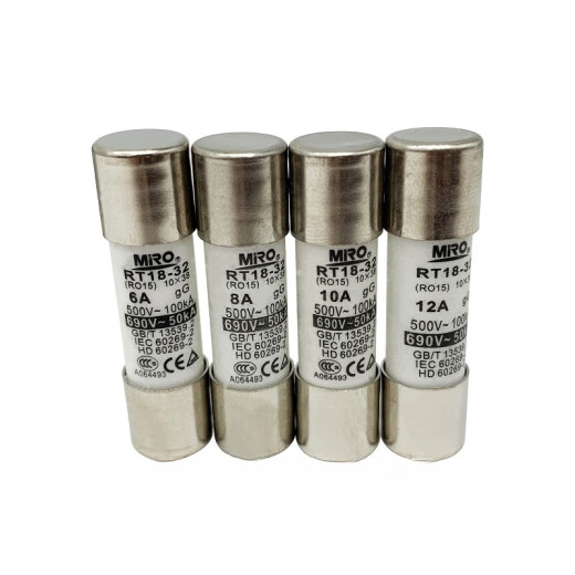 MRO茗熔RT18-32熔断器10*38 R015 0.5A-32A陶瓷保险丝管500V 690V 32A(10*38)