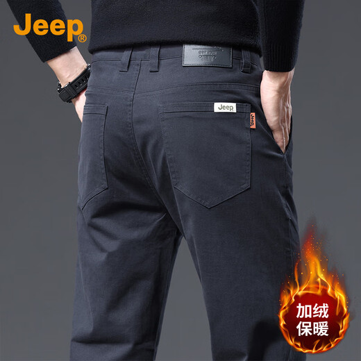 JEEP吉普加绒加厚高端男士休闲裤男2025秋冬新款商务直筒纯棉长裤子男