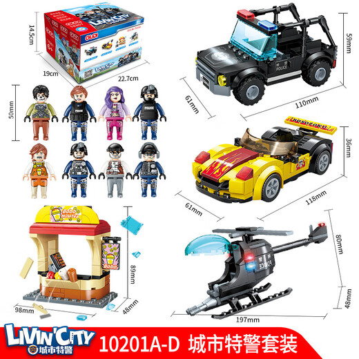 Departamento de policía Police Police Aircraft Aircraft Building Bloods Modelo de ensamblaje de carreras de motocicletas Compatible con regalos de juguete para niños de Lego Departamento de policía-6 Figuras 887 PILLETS