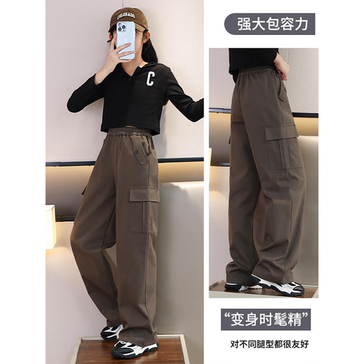 优优1点（Yoyo one）女童工装裤春秋款女孩秋装套装儿童直筒裤子运动加绒阔腿裤女大童 15052咖色  【纯棉-春秋款】 120cm (建议35-45斤）