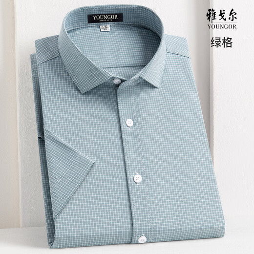 Le nouveau PDG de Yageo, le PDG masculin, le printemps haut de gamme, l'automne et l'été polyvalent Fashion Free Freeing Cotton Business Casual Long Manchons à manches longues Bleu et Blanc STRIPRE COUPE COURT 5009 BLAIS ET BLANC STRIGHTRE COUPE 5009 39 suggérés 115-130jin [Jin est égal à 0,5 kg]